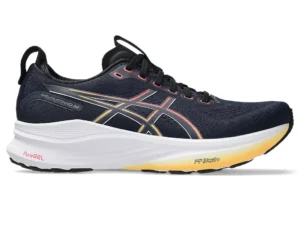Laufschuhe Asics Gel-Kayano 32 M dunkelblau schwarz
